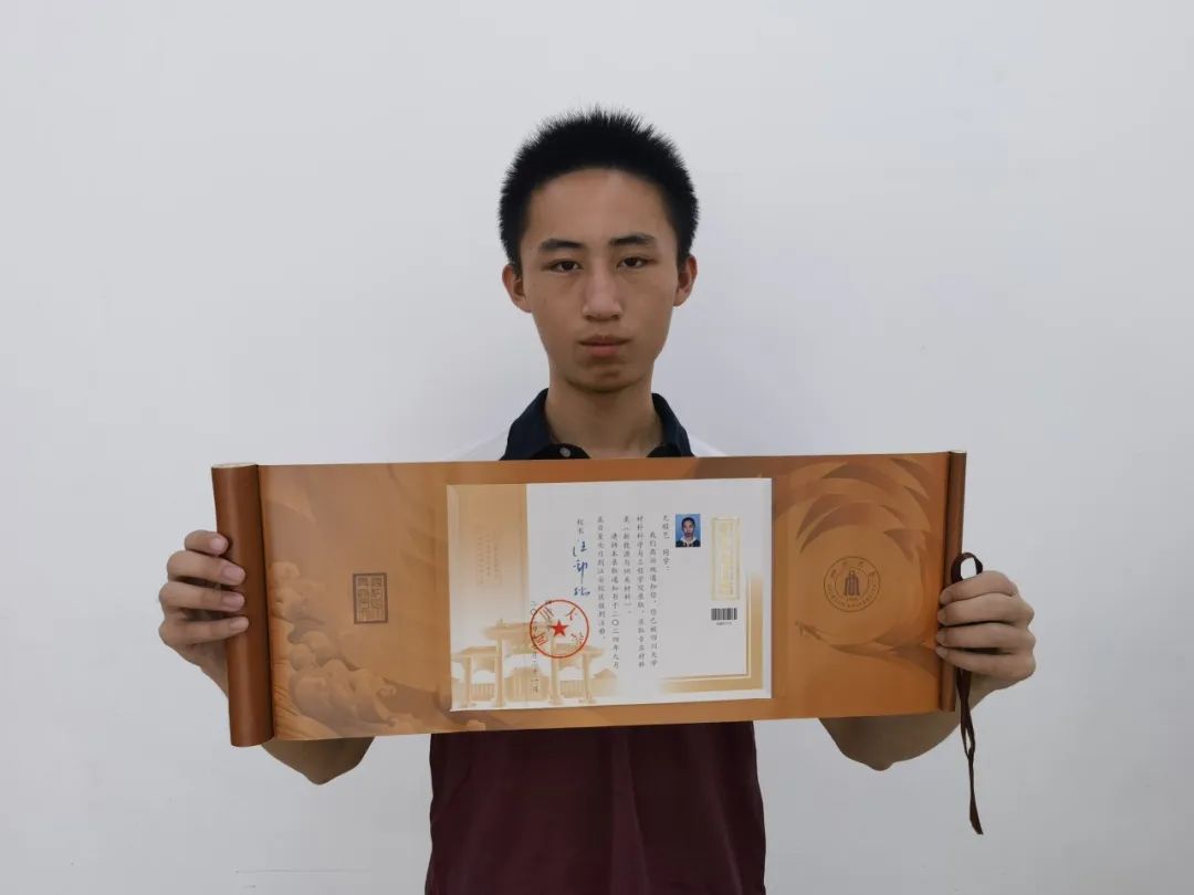 盐城市京师实验学校2024高考喜报(一) - 我的网站